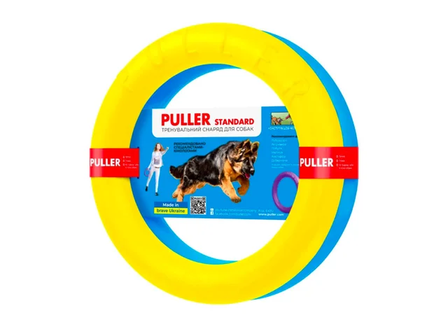 Puller Rings Set of 2 Large Size (yellow & blue)